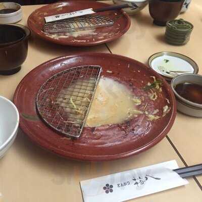 豆助 マルビル店