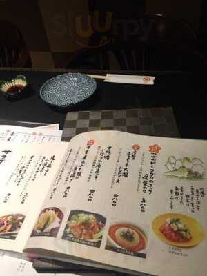 豆助 マルビル店