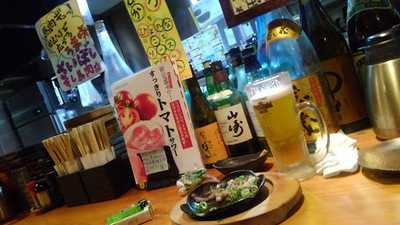 すじ平 新福島店