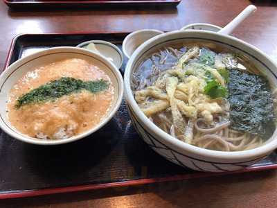 そば切り てらうち