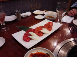 ヤミヨーグルト 京都五条店