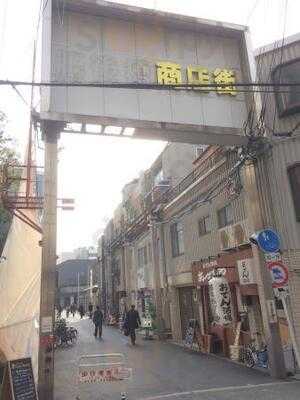 つけ麺処 つぼや 肥後橋店