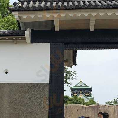 ブルーバーズ ルーフトップテラス