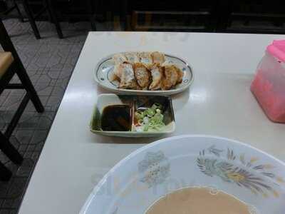 一二三 紅梅町店