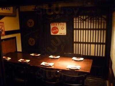 町家和食 京の町