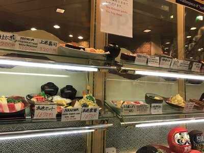 寿司割烹しきの花