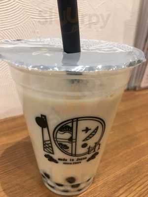 タピオカベリーズ