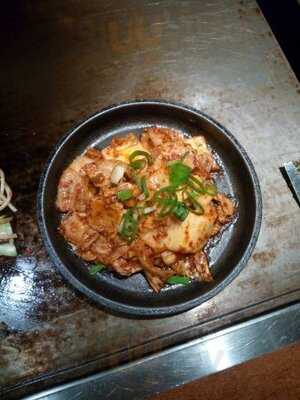 お好み焼き けろった