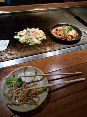 お好み焼き けろった