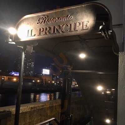 リストランテ・イル・プリンチペ