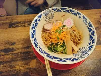 九州らーめん亀王 恵美須町店