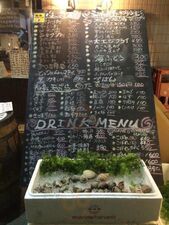 地魚屋台 とっつあん 六甲道店