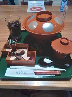 レストラン 檜垣茶寮