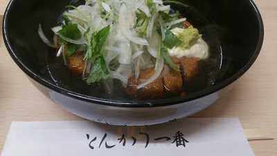 とんかつ一番 住之江店