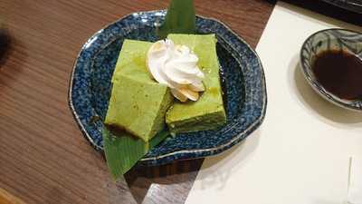 すぎうら　京都駅前店