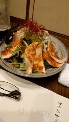 すぎうら　京都駅前店