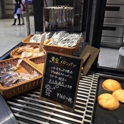 グランディール下鴨店