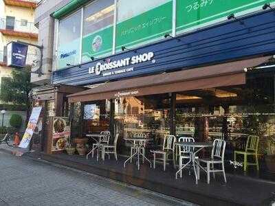 ル・クロワッサンショップ 鶴見緑地店
