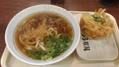 つるまる 備後町店