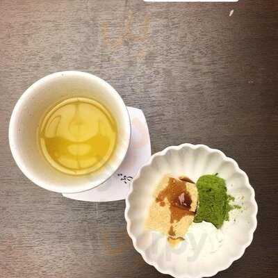 ふりふり 京都祇園本店