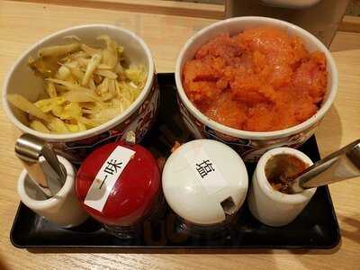 えびのや　なんばウォーク店