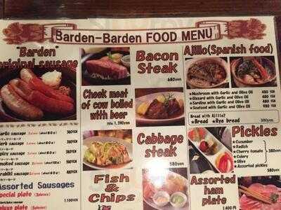 欧風居酒屋bardenbarden