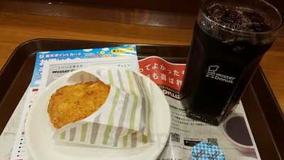 ミスタードーナツ 梅田東ショップ