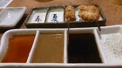 串揚げ専門店 彩々 新大阪