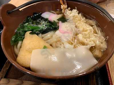 べん天うどん