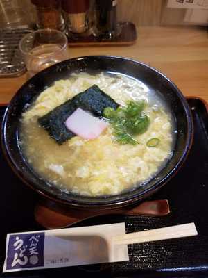 べん天うどん
