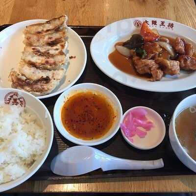 大阪王将 千林店