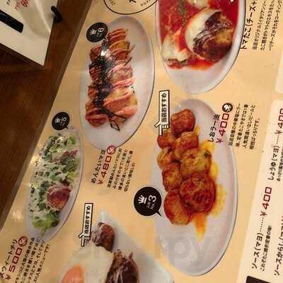 Gobugobu 天満たこやき酒場