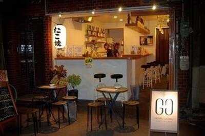 Gobugobu 天満たこやき酒場