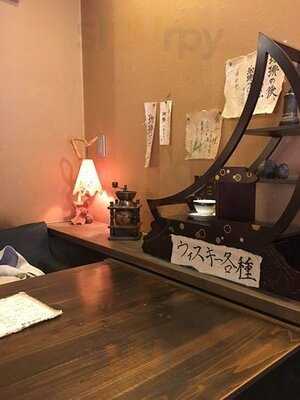 自家焙煎 王田珈琲専門店