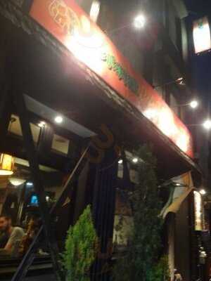 インド料理 Raju 百万遍店