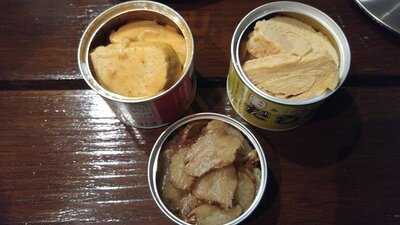 ミスターカンソ 本店