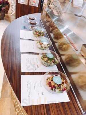 熟成ハンバーグ ポンド マルイ店