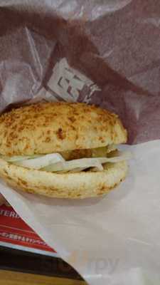 ロッテリア なんばcity南館店