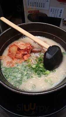 麺匠 はなみち あびこ総本店