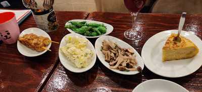 ロス・シティオス