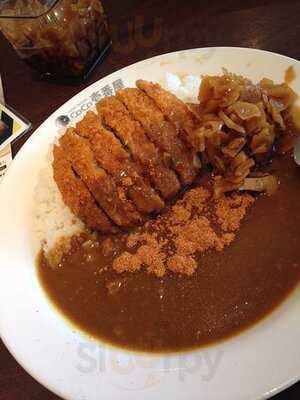 Coco壱番屋 西区土佐堀店