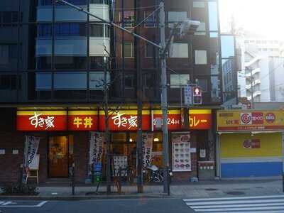 すき家 長堀橋駅南店