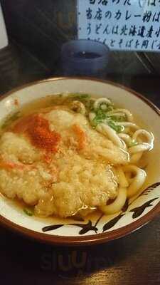 なにわ家 新大阪店