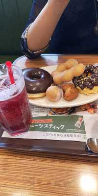 ミスタードーナツ 京橋コムズガーデンショップ