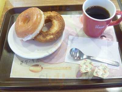 ミスタードーナツ 京橋コムズガーデンショップ