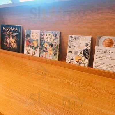 ケイット ルオカラ