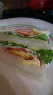 珈琲の名門 ジャバ