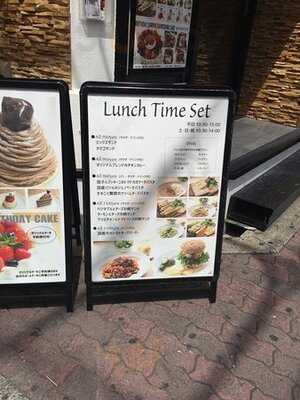 パウンドハウス 心斎橋店