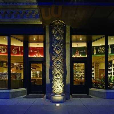 スープル ヴァンヌフ