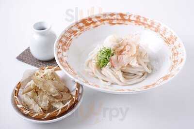 Kamon Udon